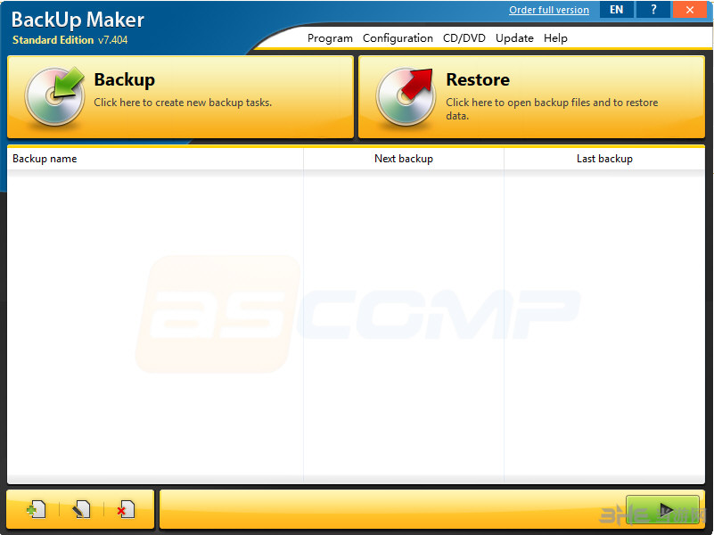 BackUpMaker软件界面截图