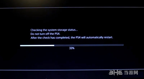 PS4报错画面