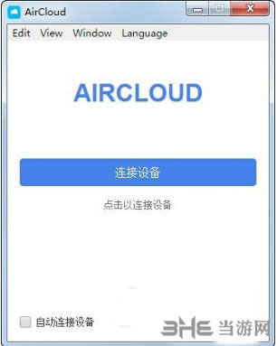 AirCloud