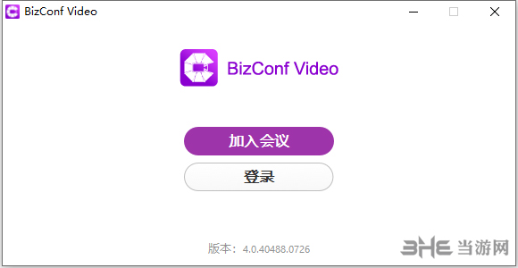 BizConf Video