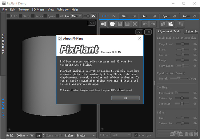 PixPlant(无缝纹理制作软件)截图2