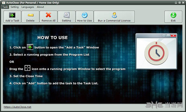 AutoClose(定时自动关闭程序)截图3