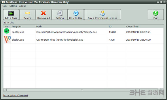 AutoClose(定时自动关闭程序)截图1