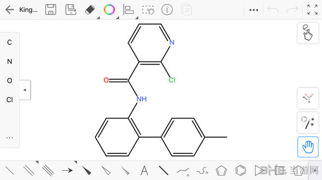 KingDraw截图2