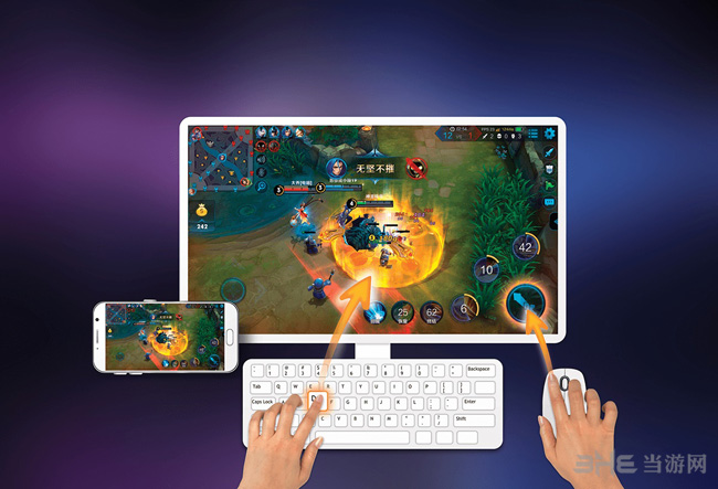 tcgames截图1