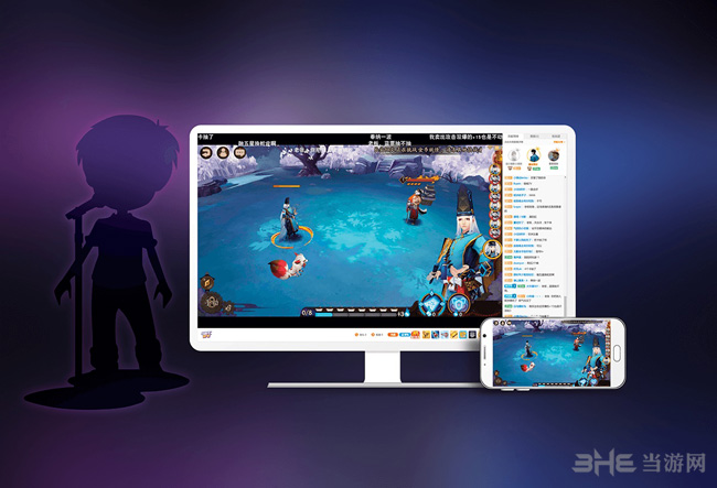 tcgames截图2