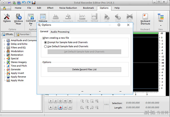 Total Recorder Editor Pro截图1