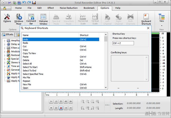 Total Recorder Editor Pro截图2