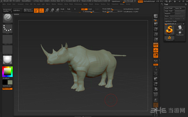 zbrush2019截图2