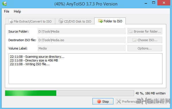AnyToISO免注册机截图2