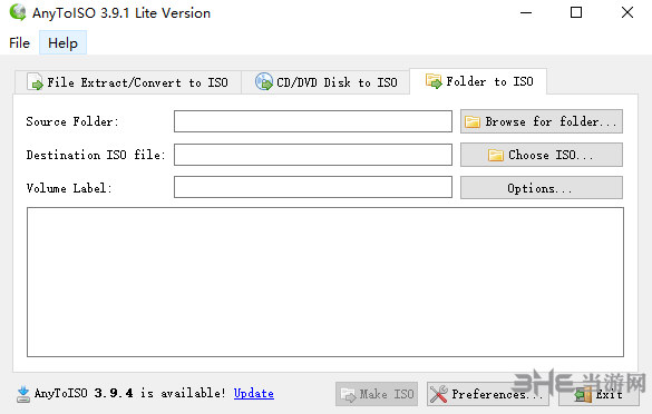 AnyToISO免注册机截图4