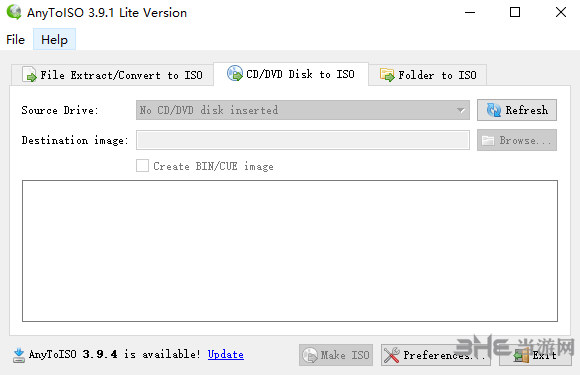 AnyToISO免注册机截图3