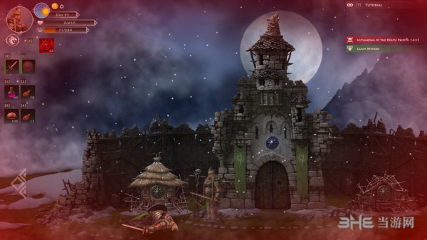 死人之国截图12