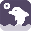 海豚记账本app