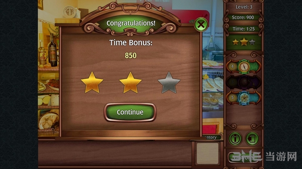 秘密调查：忒弥斯截图6