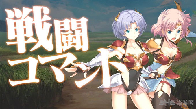 梦幻模拟战1+2重制版截图6