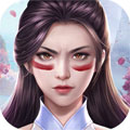 魔剑侠缘手游 v1.1.1