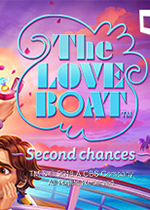 爱之船：第二次机会