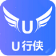 U行侠 最新官方免费版v3.6