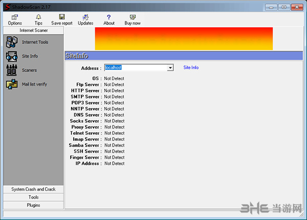 Shadowscan(全网段IP扫描工具)截图1