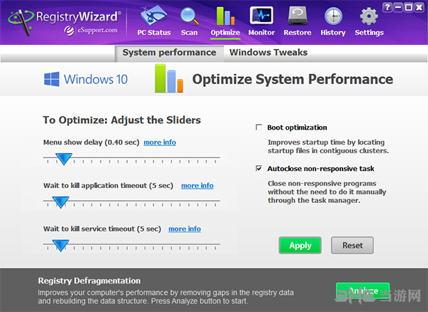 RegistryWizard(注册表错误修复工具)截图1