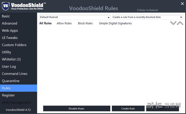 VoodooShield(杀毒防护软件)截图5