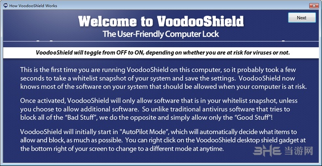 VoodooShield(杀毒防护软件)截图1