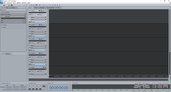 Soundop(音频编辑器)截图2
