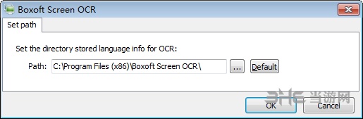 Boxoft Screen OCR图片1