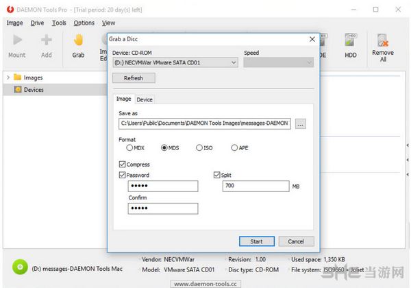 daemon pro tools截图1