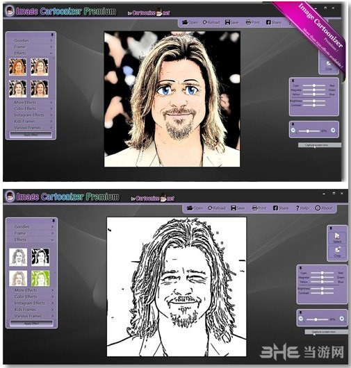 Image Cartoonizer Premium(照片卡通化软件)截图1