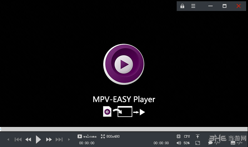 MPV EASY Player截图1