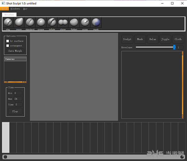 Shot Sculpt(动画缓存雕刻软件)截图1