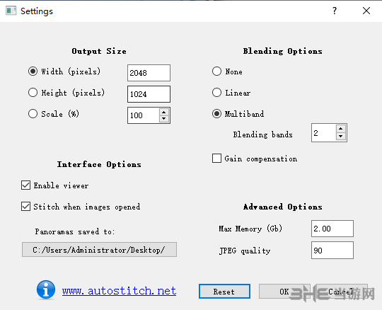 AutoStitch(全景图制作工具)截图2