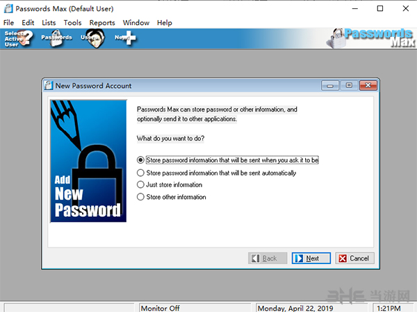 Passwords Max(密码管理软件)截图1