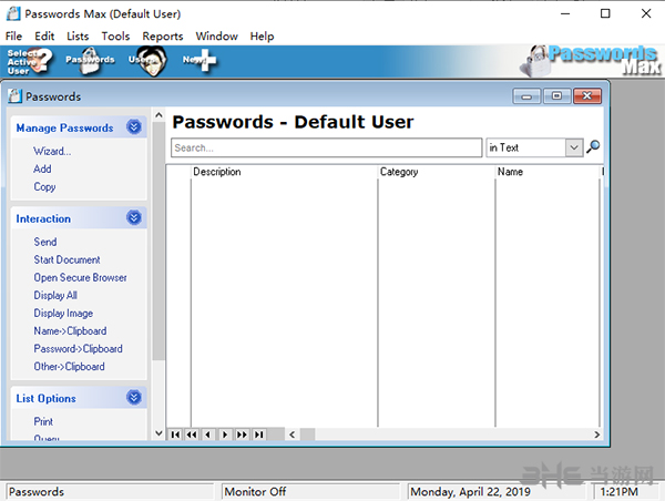 Passwords Max(密码管理软件)截图2