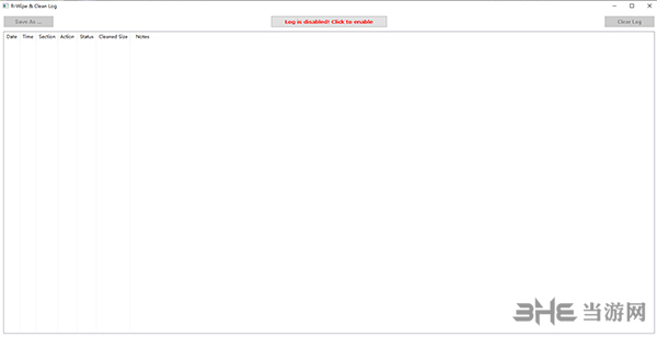 R-Wipe&Clean(磁盘清理工具)截图2