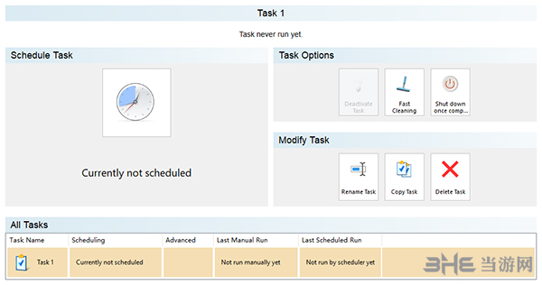 R-Wipe&Clean(磁盘清理工具)截图1