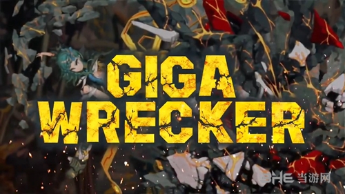 《Giga Wrecker Alt.》宣传图2