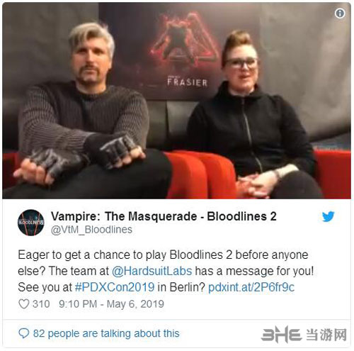 《吸血鬼：避世血族2》官方推特内容