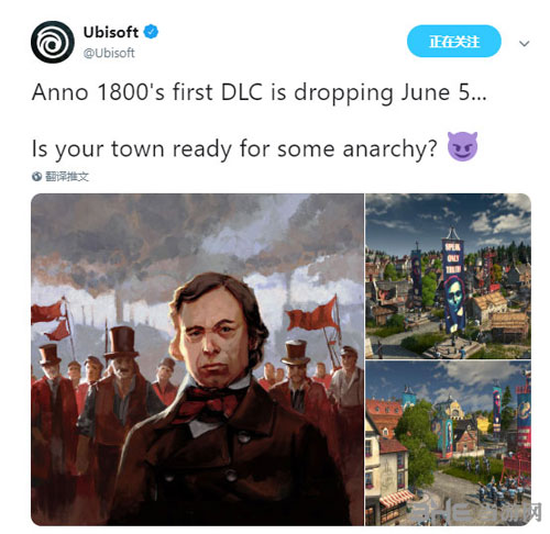 育碧推特公布首部DLC与6月5日上线