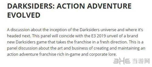 《暗黑血统》新作亮相E3消息