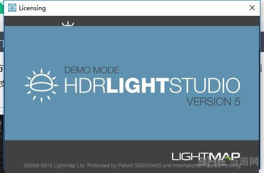 HDR Light Studio5图片