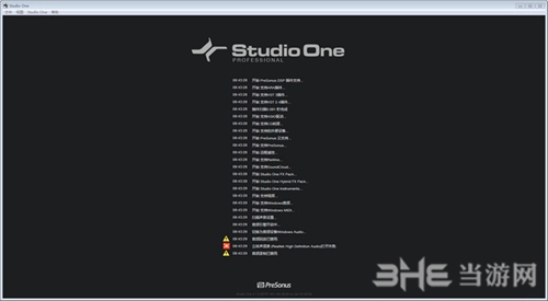 Studio One(音乐创作软件)截图1