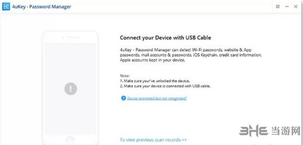 4uKey Password Manager截图1