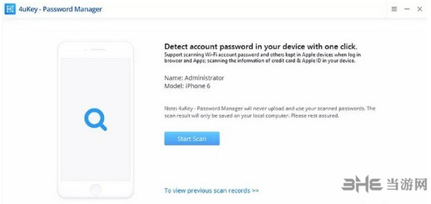 4uKey Password Manager截图2