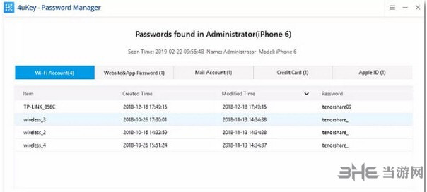 4uKey Password Manager截图3