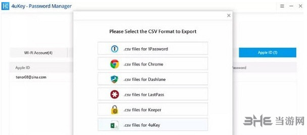 4uKey Password Manager截图4