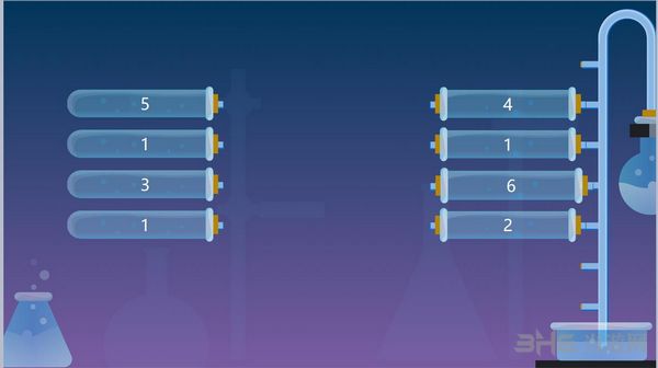 鸿合白板软件截图3