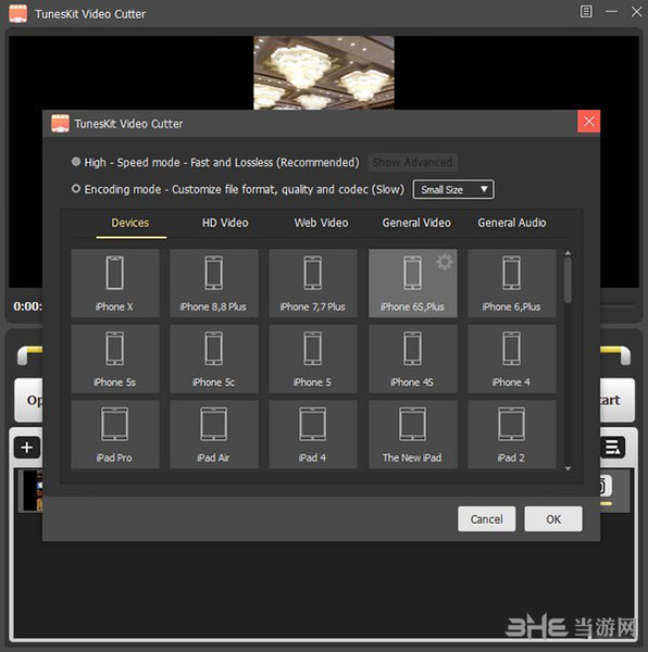 TunesKit Video Cutter(视频分割软件)截图1